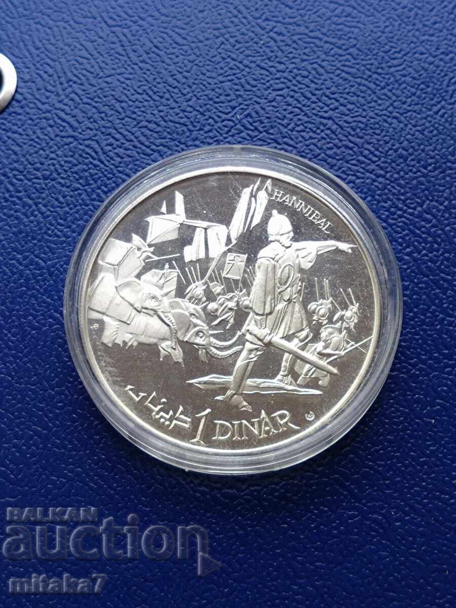 1 Dinar 1969, Tunisia with price 92.00 BGN | € 47.04 1 Dinar 1969, Tunisia with price 92.00 BGN | € 47.04