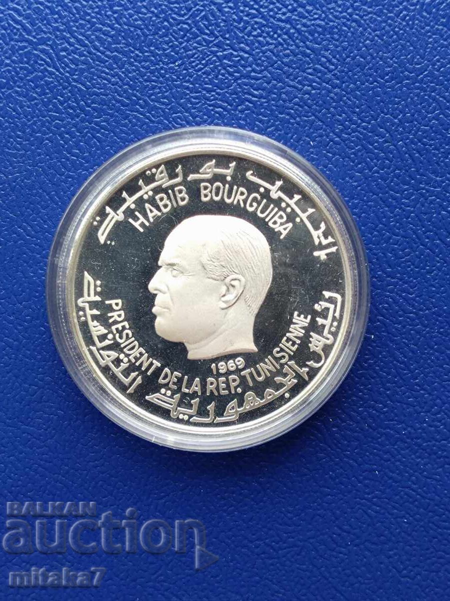 Auction 1 Dinar 1969, Tunisia Auction 1 Dinar 1969, Tunisia