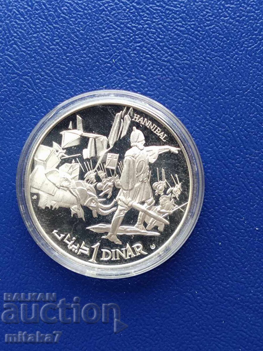 1 Dinar 1969, Tunisia 1 Dinar 1969, Tunisia