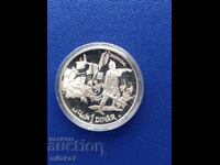 1 Dinar 1969, Tunisia