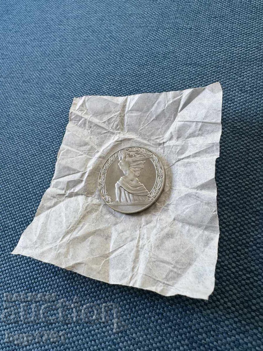 2 Leva 1981 Republic, PF