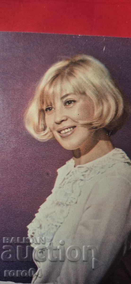 Licitație NINA ȘAȚKAIA