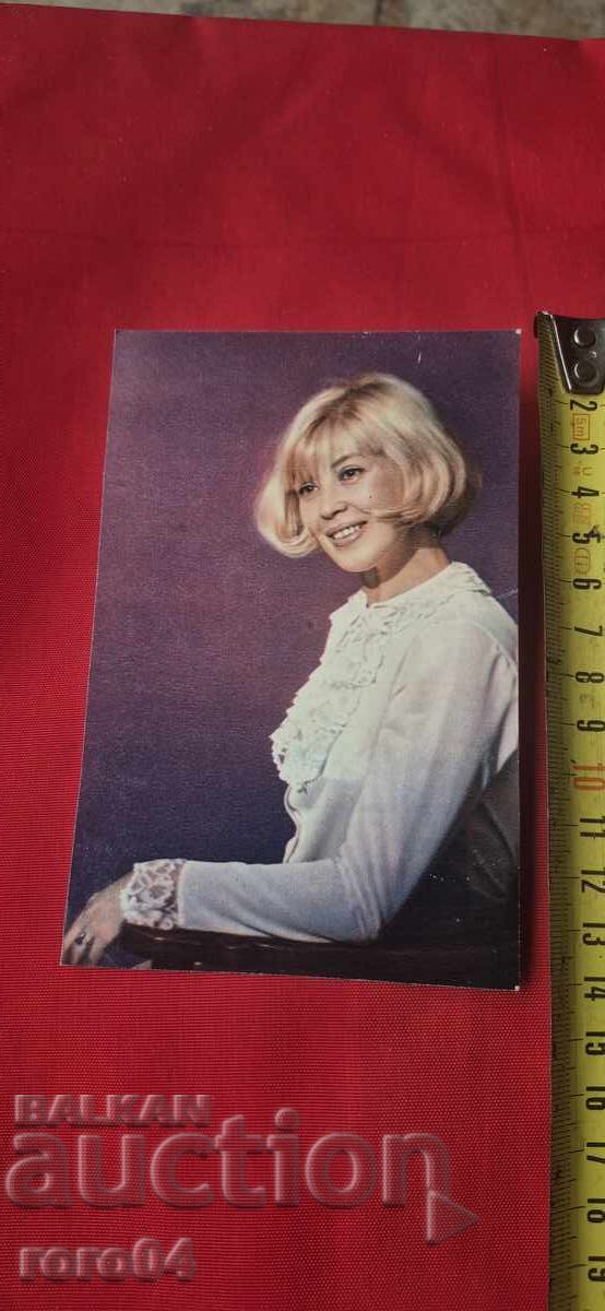 Livrarea NINA ȘAȚKAIA