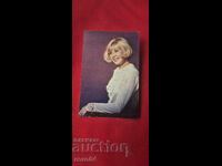 ΝΙΝΑ ΣΑΤΣΚΑΓΙΑ