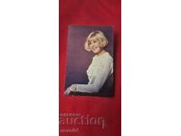 ΝΙΝΑ ΣΑΤΣΚΑΓΙΑ