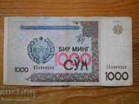 1000 αθροίσματα 2001 - Ουζμπεκιστάν (F )
