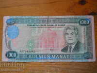 1000 manat 1995 - Turkmenistan ( F )