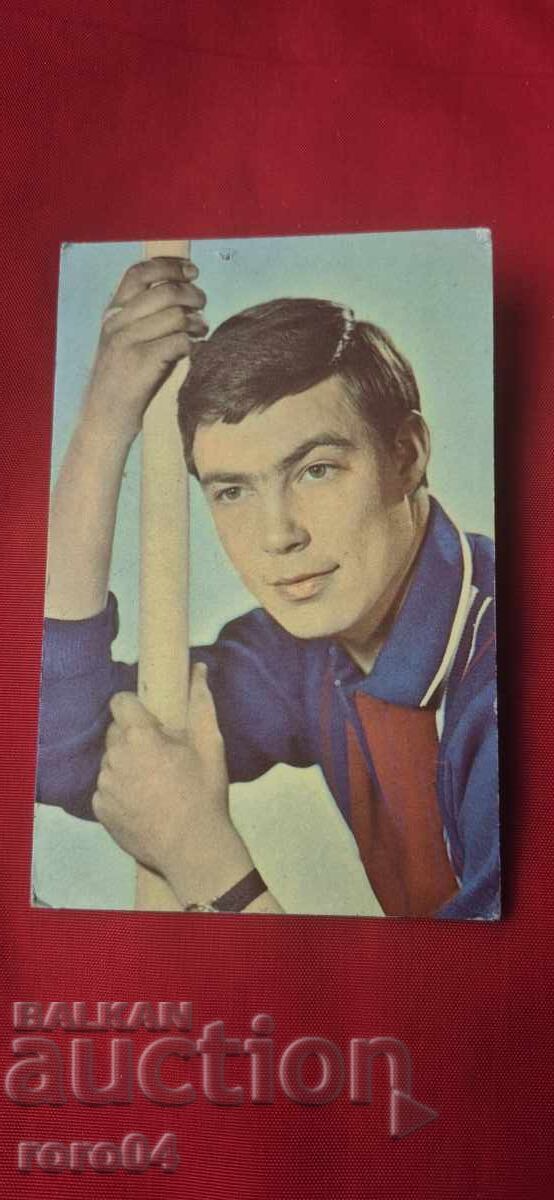 NICOLAI MERZLICHIN cu preț € 2.99 | 5.85 BGN