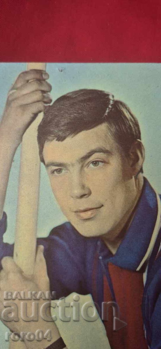 Licitație NICOLAI MERZLICHIN Licitație NICOLAI MERZLICHIN