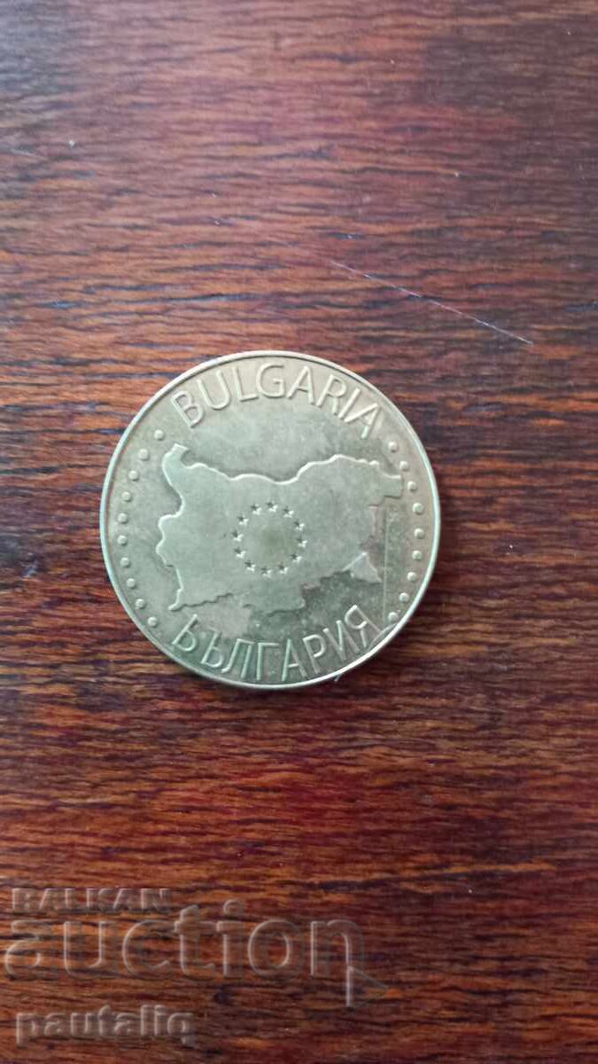 BULGARIAN LEGACY БЪЛГАРСКО НАСЛЕДСТВО с цена 4.00 лв. | € 2.05 BULGARIAN LEGACY БЪЛГАРСКО НАСЛЕДСТВО с цена 4.00 лв. | € 2.05