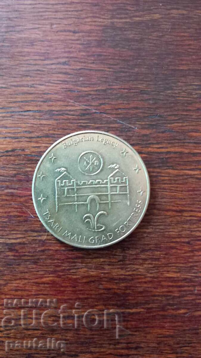 BULGARIAN LEGACY БЪЛГАРСКО НАСЛЕДСТВО BULGARIAN LEGACY БЪЛГАРСКО НАСЛЕДСТВО