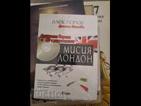 Misiune la Londra, versiune scenică