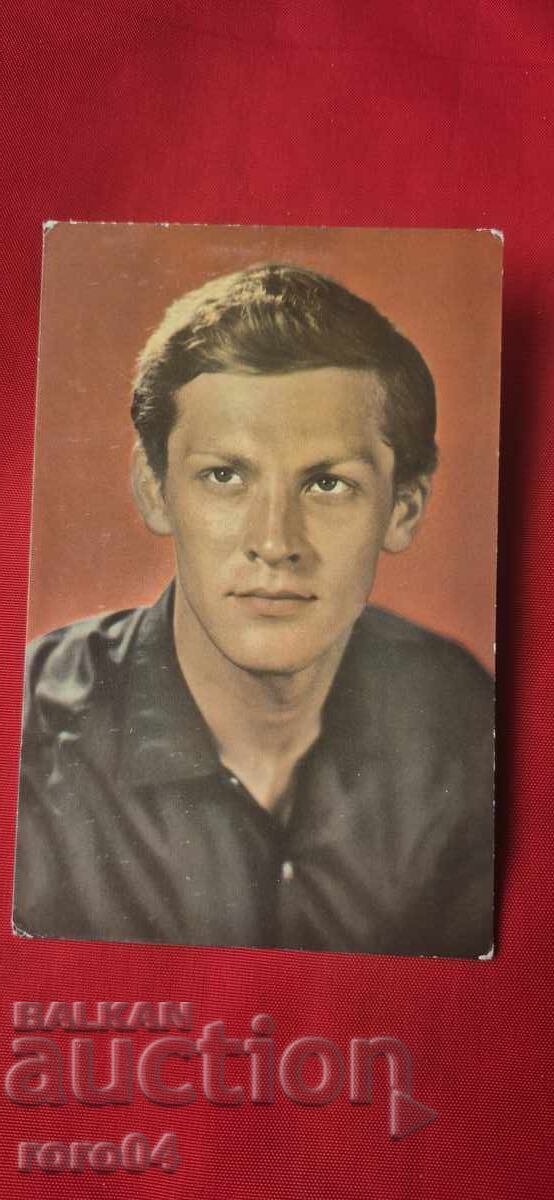 ΒΛΑΝΤΙΜΙΡ ΙΒΑΣΟΦ με τιμή € 2.99 | 5.85 BGN