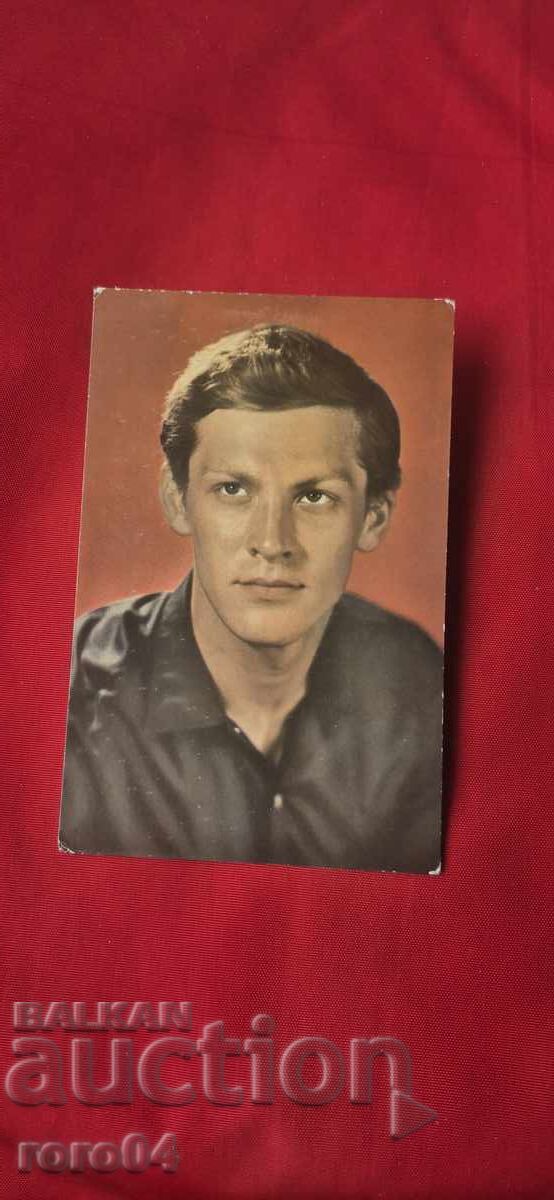 ΒΛΑΝΤΙΜΙΡ ΙΒΑΣΟΦ ΒΛΑΝΤΙΜΙΡ ΙΒΑΣΟΦ