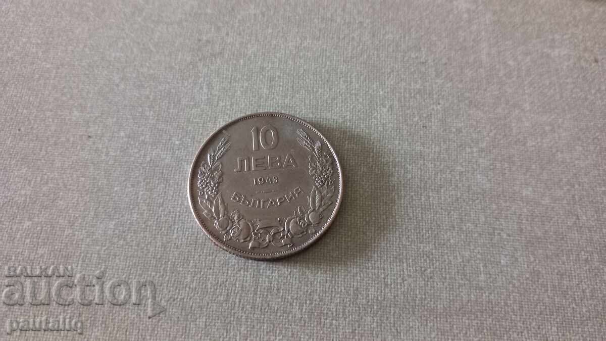 10 λέβα 1943 γ με τιμή 5.00 BGN | € 2.56