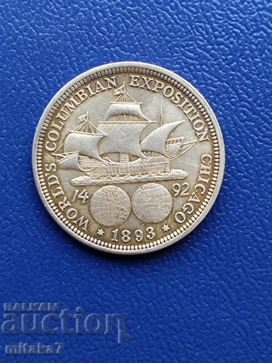 1/2 Dollar 1893, Silver, USA with price 64.00 BGN | € 32.72 1/2 Dollar 1893, Silver, USA with price 64.00 BGN | € 32.72