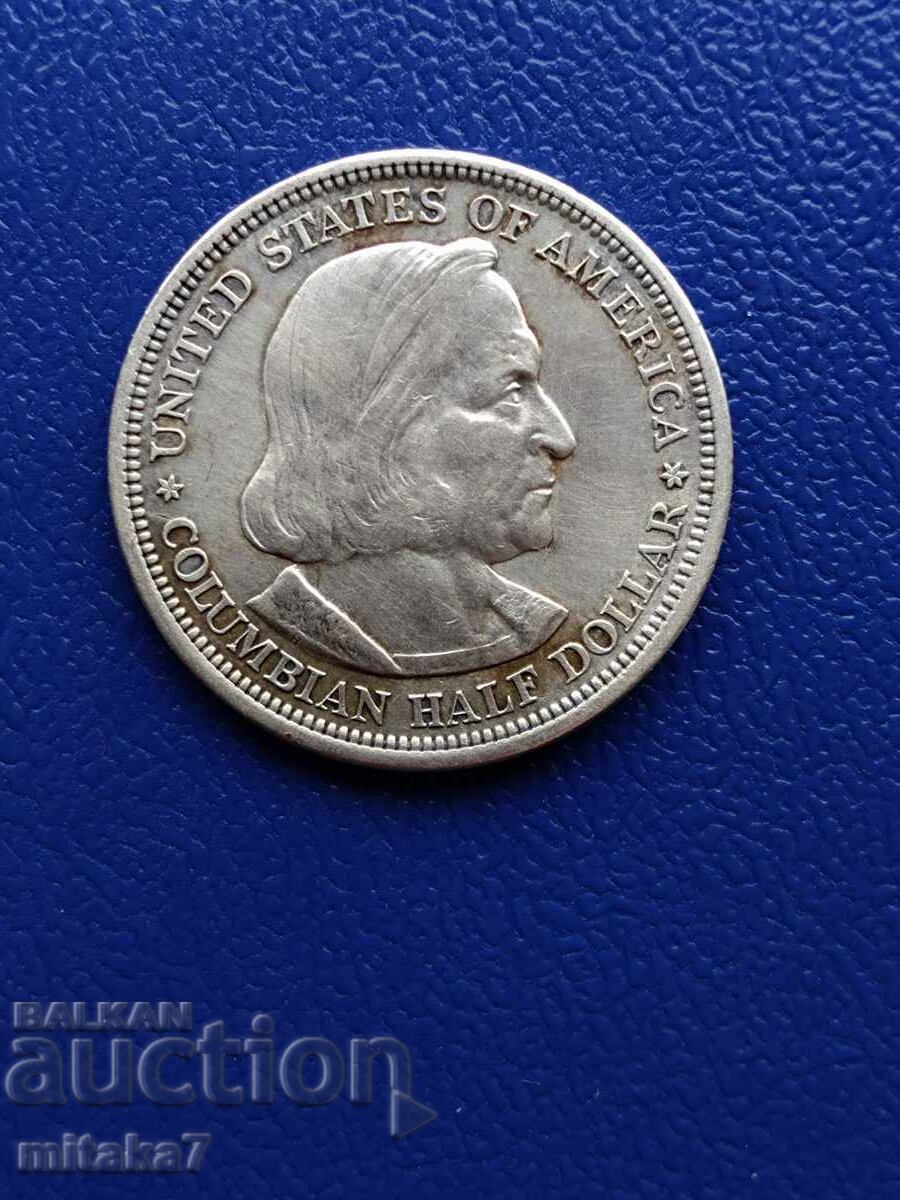 1/2 Dollar 1893, Silver, USA 1/2 Dollar 1893, Silver, USA