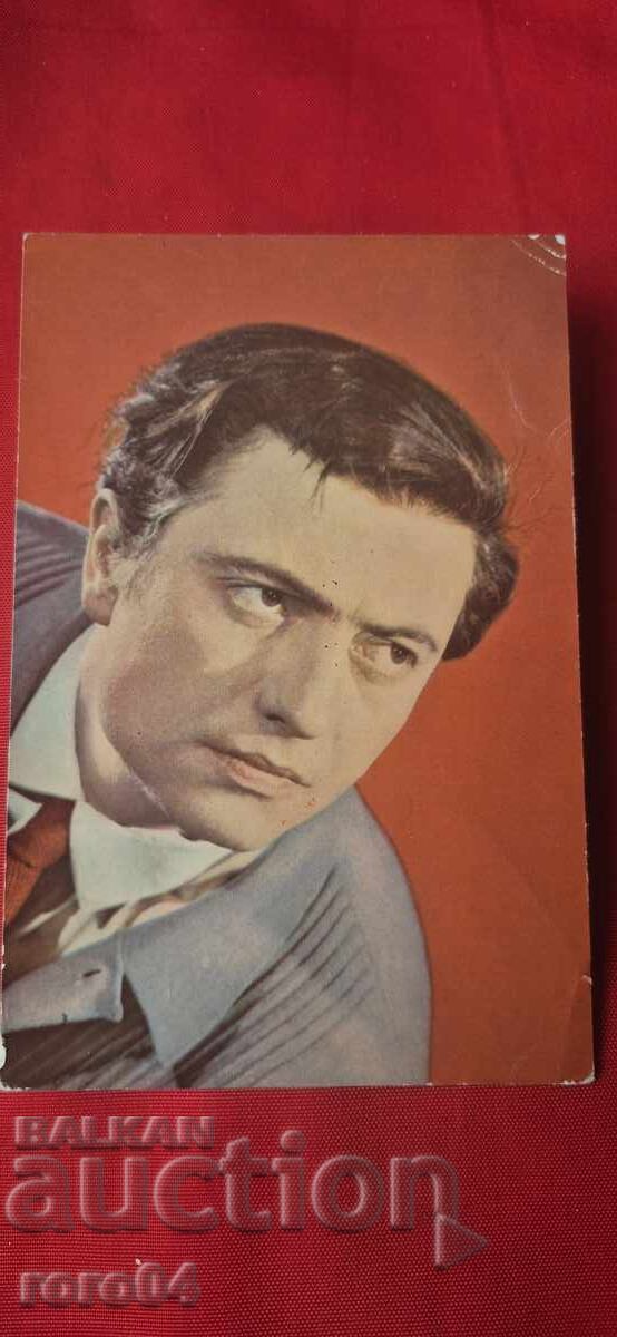 Vadim Beroev with price 5.55 BGN | € 2.84 Vadim Beroev with price 5.55 BGN | € 2.84