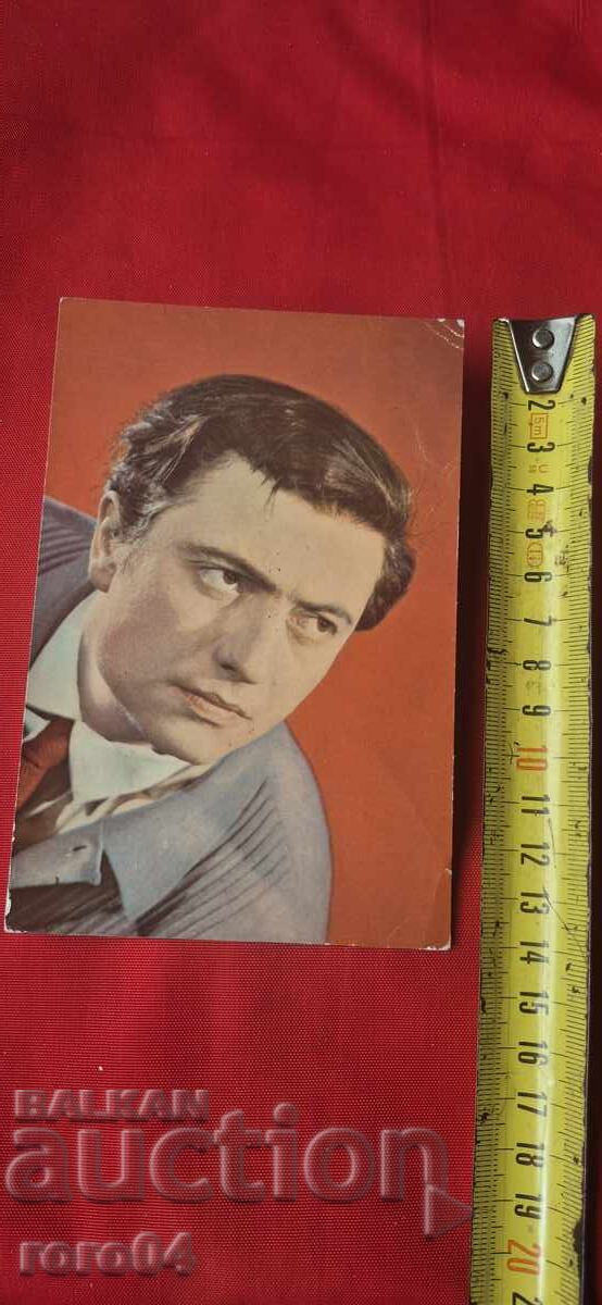 Delivery of Vadim Beroev Delivery of Vadim Beroev