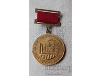 3-δωμάτιο Άριστος Υπουργείο Οικοδομών και Αρχιτεκτονικής