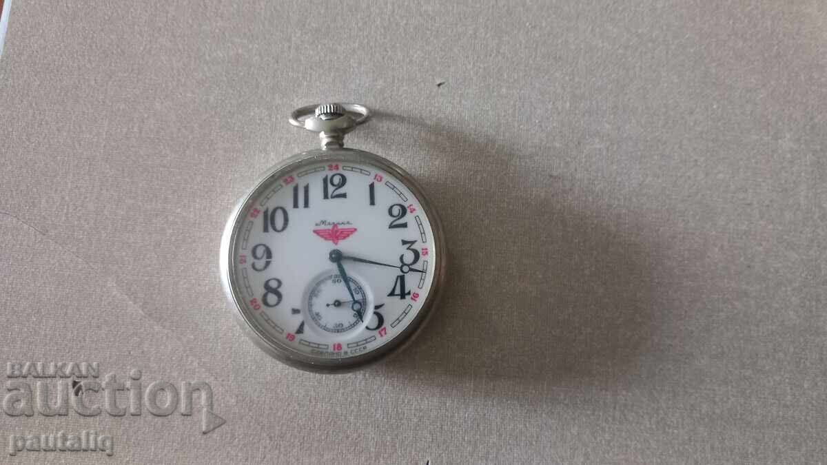 TREN FULGER cu preț 45.00 BGN | € 23.01