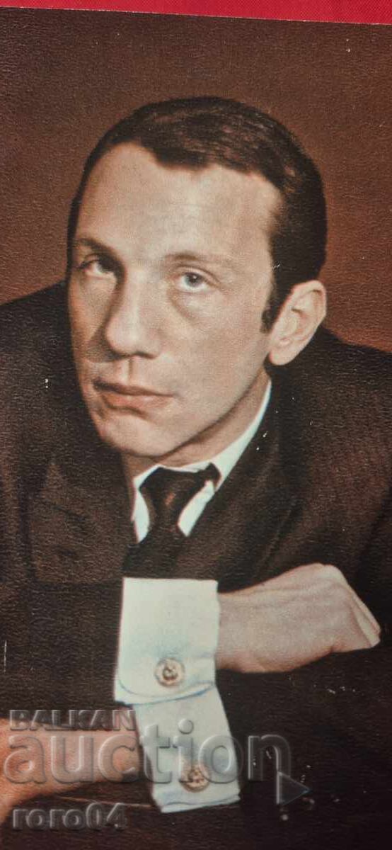 Δημοπρασία ΣΑΒΕΛΙ ΚΡΑΜΑΡΟΒ