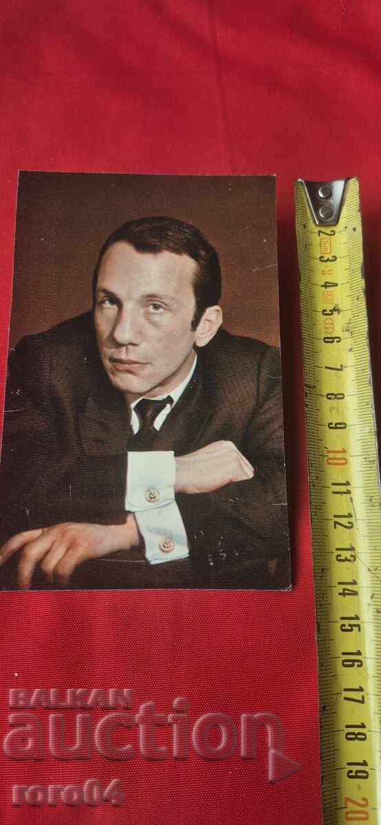 Παράδοση ΣΑΒΕΛΙ ΚΡΑΜΑΡΟΒ