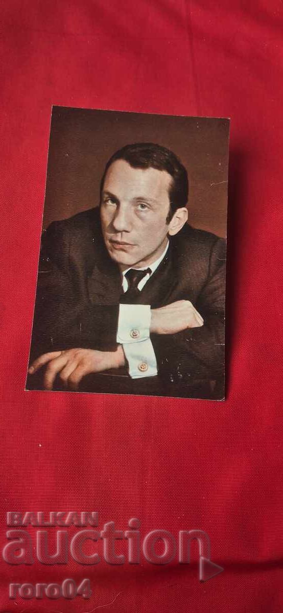 ΣΑΒΕΛΙ ΚΡΑΜΑΡΟΒ