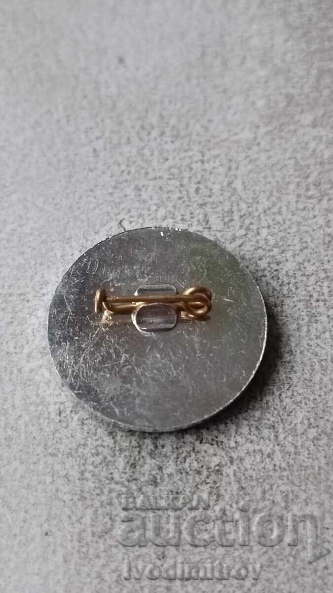 Σήμα Άριστος ΚΙΠΠ Αγροπρομπρογέκτ με τιμή 3.85 BGN | € 1.97 Σήμα Άριστος ΚΙΠΠ Αγροπρομπρογέκτ με τιμή 3.85 BGN | € 1.97