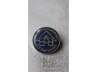 Σήμα Άριστος ΚΙΠΠ Αγροπρομπρογέκτ