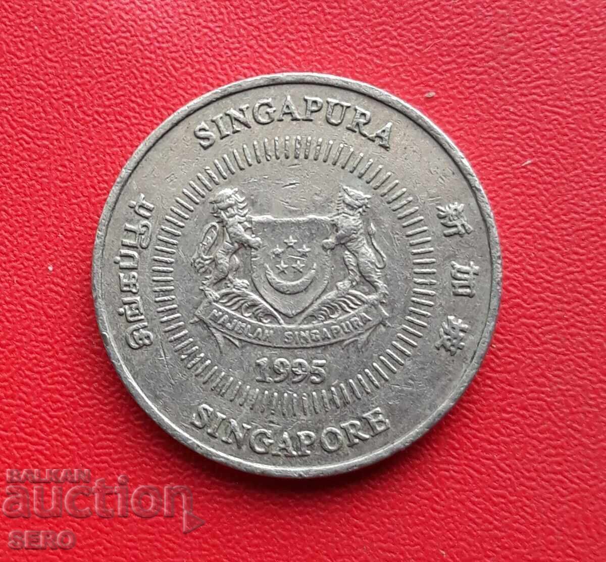 Σιγκαπούρη-50 σεντς 1995 με τιμή 0.40 BGN | € 0.20