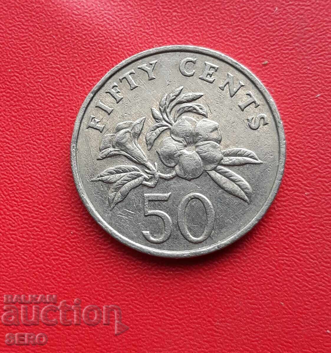 Σιγκαπούρη-50 σεντς 1995