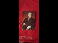 ΝΙΚΟΛΑΪ ΠΛΟΤΝΙΚΟΦ