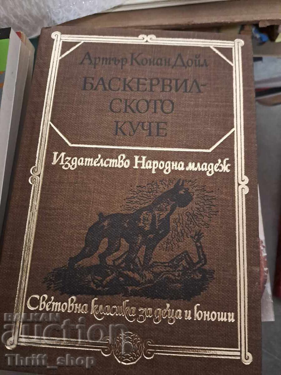 The Hound of the Baskervilles Arthur Conan Doyle