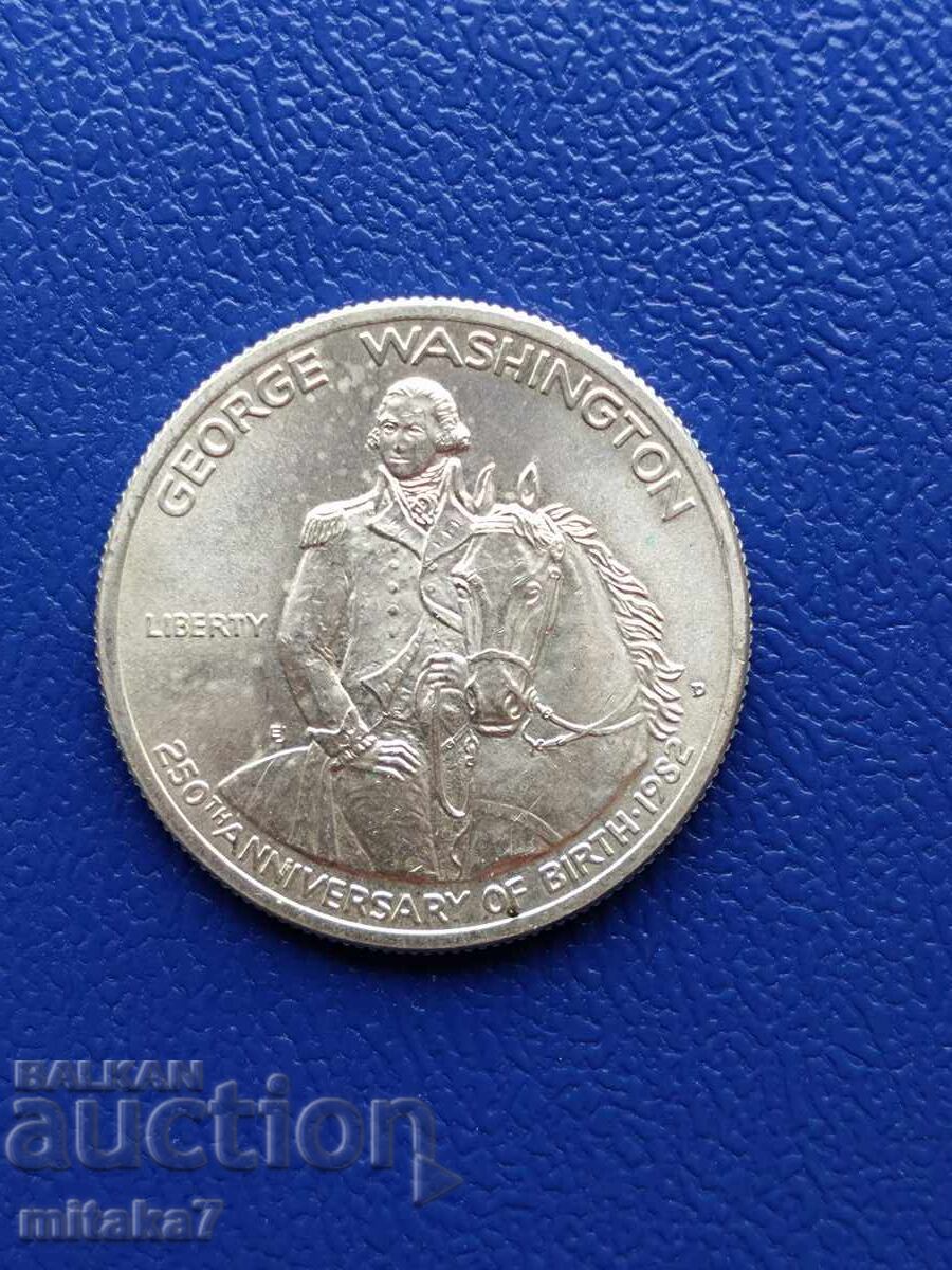 1/2 Dollar 1982, Silver, USA 1/2 Dollar 1982, Silver, USA