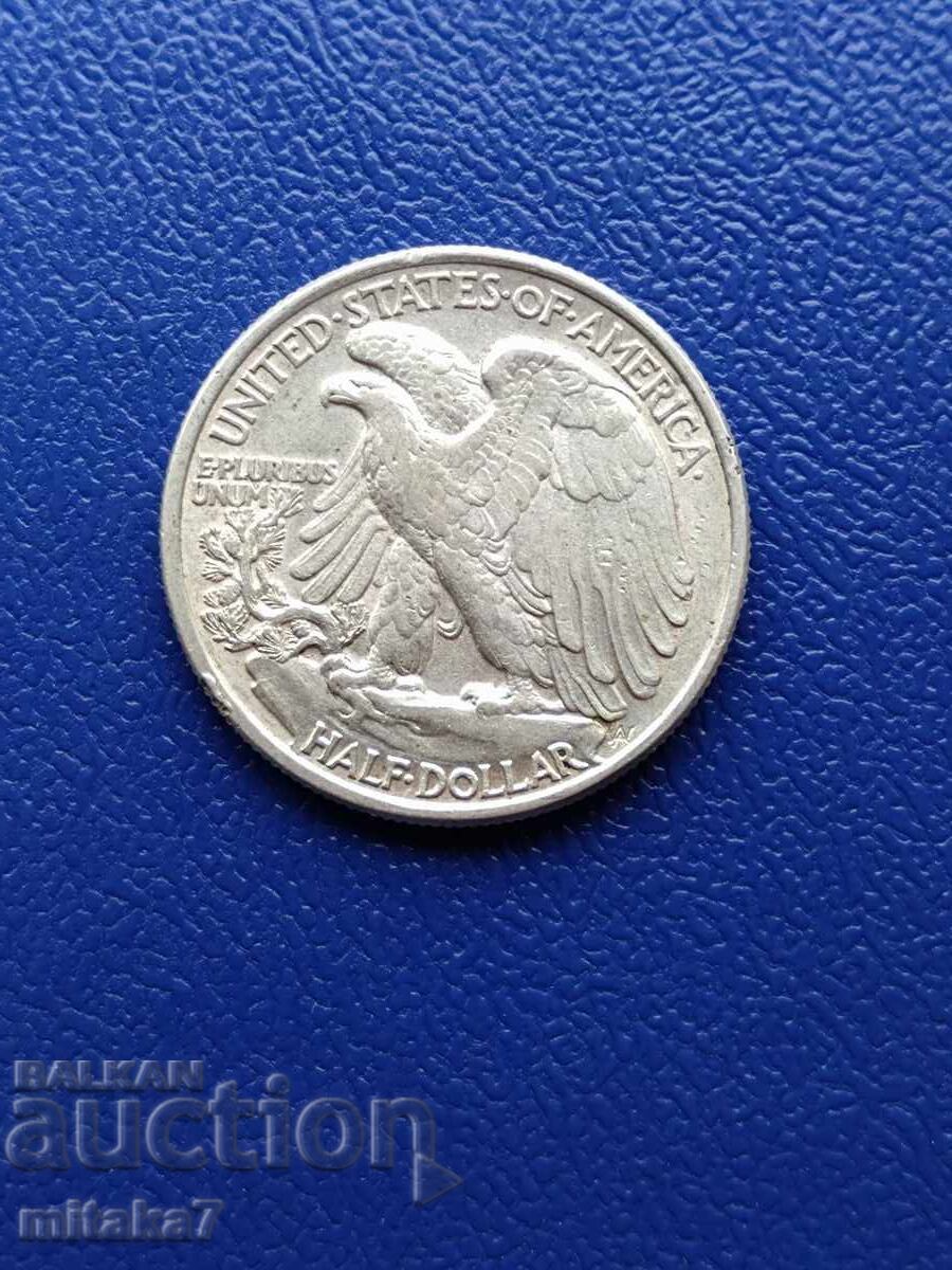 1/2 δολάριο 1947, ασήμι, ΗΠΑ με τιμή 62.00 BGN | € 31.70