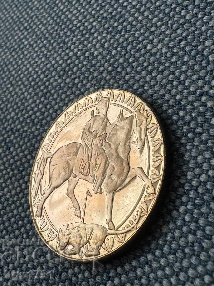 2 lei 1981 Călărețul de la Madara, PF - 7 2 lei 1981 Călărețul de la Madara, PF - 7