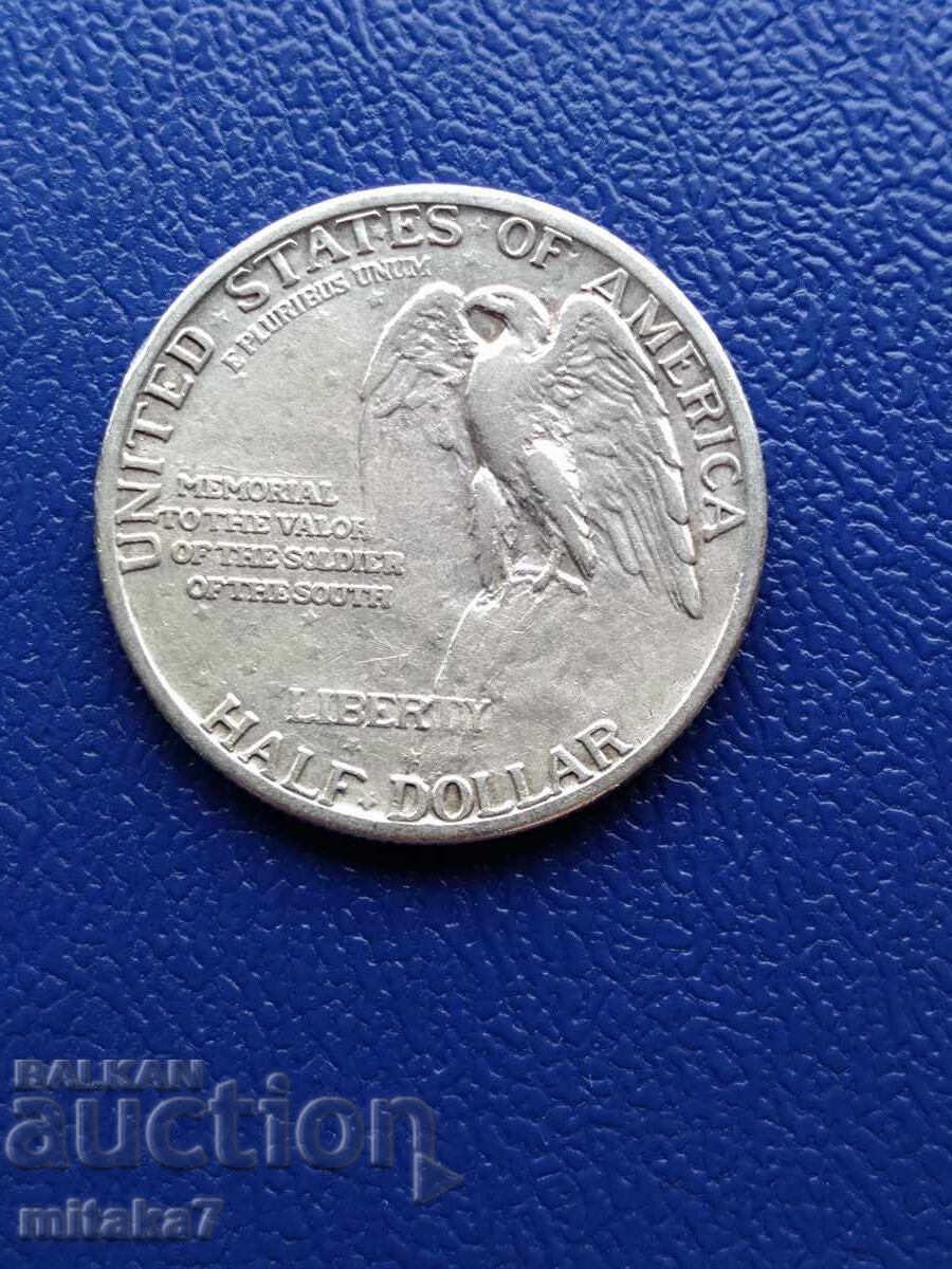 1/2 δολάριο 1925, ασήμι, ΗΠΑ με τιμή 112.00 BGN | € 57.26 1/2 δολάριο 1925, ασήμι, ΗΠΑ με τιμή 112.00 BGN | € 57.26