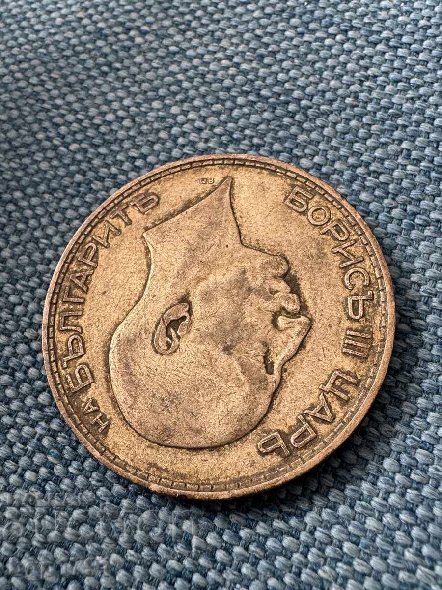 Licitație 100 leva 1937 argint AU