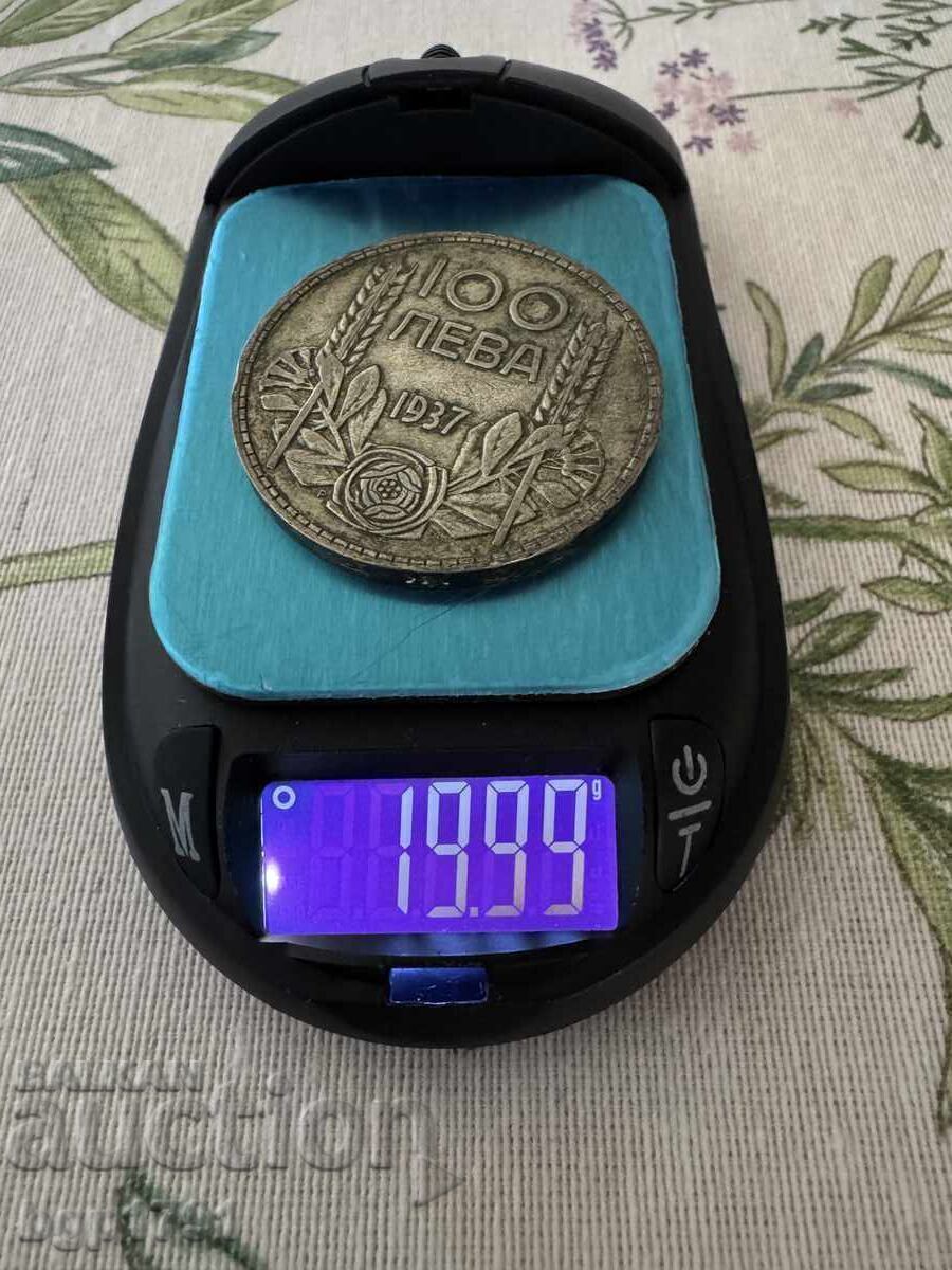 100 leva 1937 ασήμι AU - 7