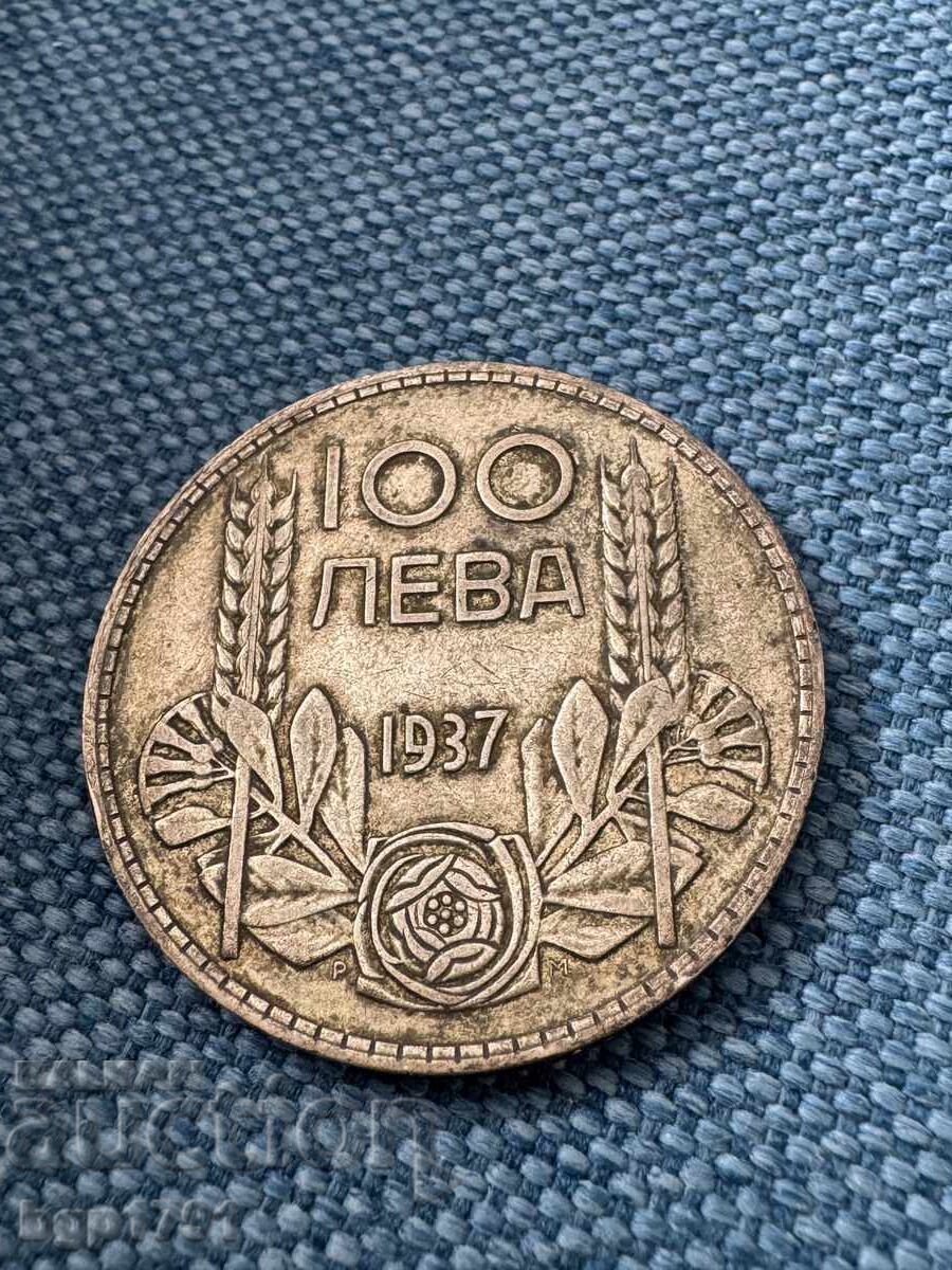 100 leva 1937 ασήμι AU