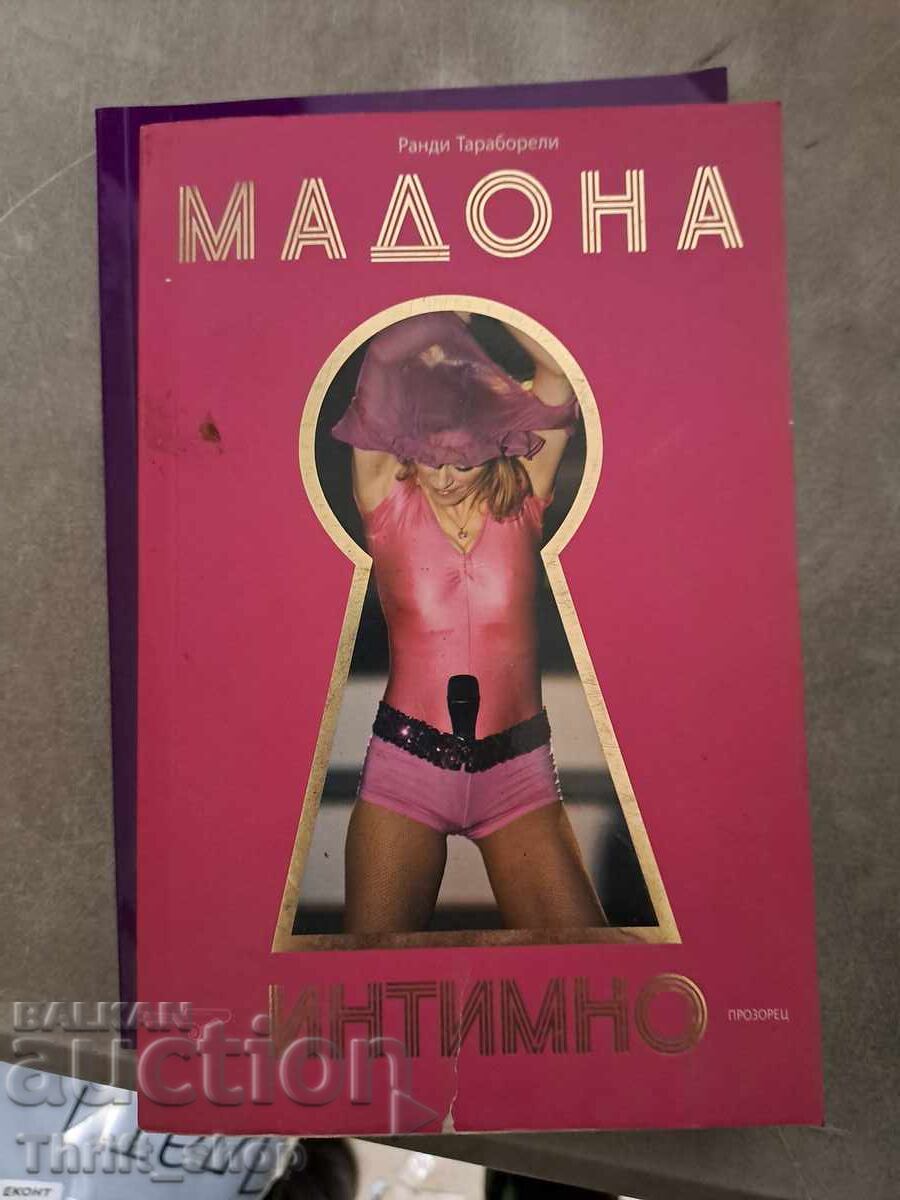 Μαντόνα - Ιντιμ Ραντί Ταραμπορέλι
