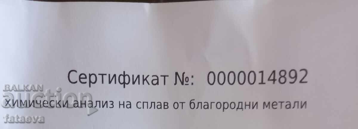 Silver Bullion Silver 99.9 Purity. Read the description - 6