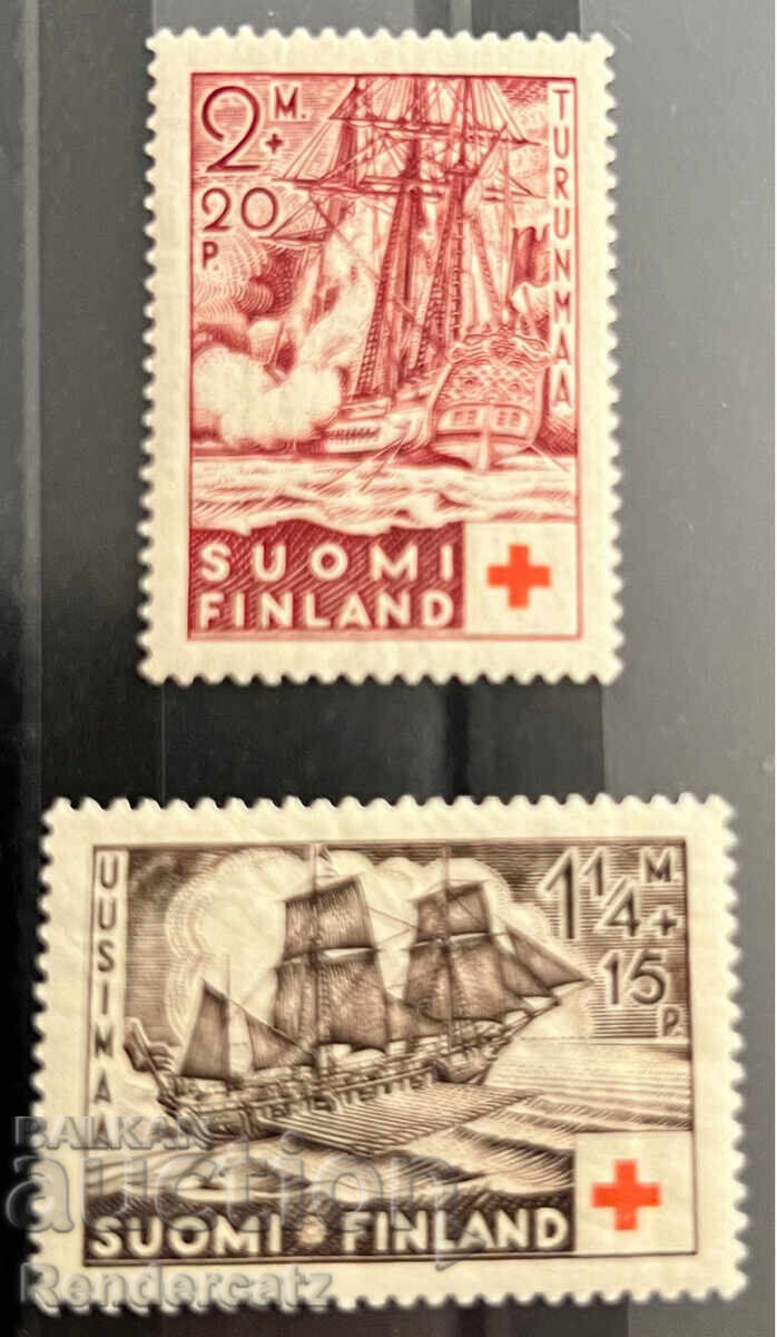 1937. Red Cross charity - Warships