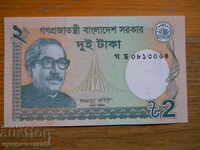 2 So 2013 - Bangladesh ( UNC )