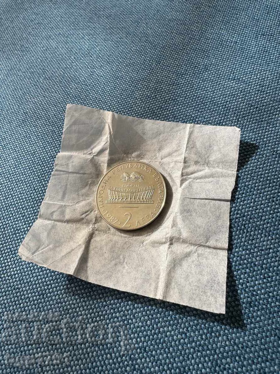 2 лева 1987 Художествена гимнастика, PF с цена 10.00 лв. | € 5.11