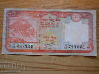 20 рупии 2012 г - Непал ( F )
