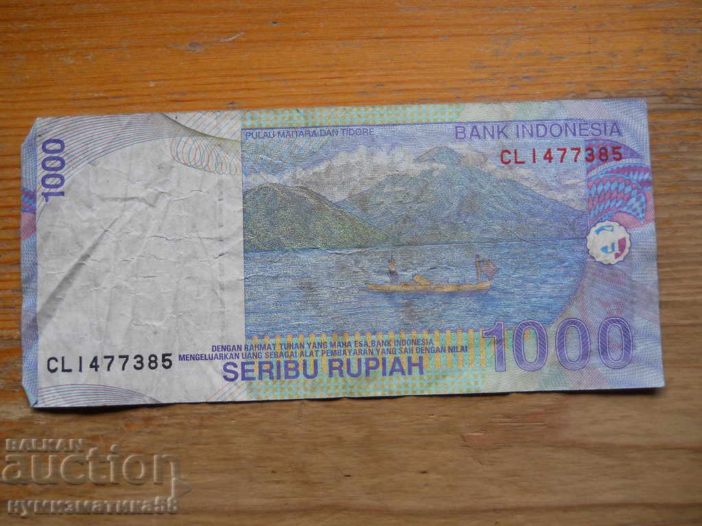 1000 rupii 2000 - Indonezia (F) cu preț € 1.20 | 2.35 BGN