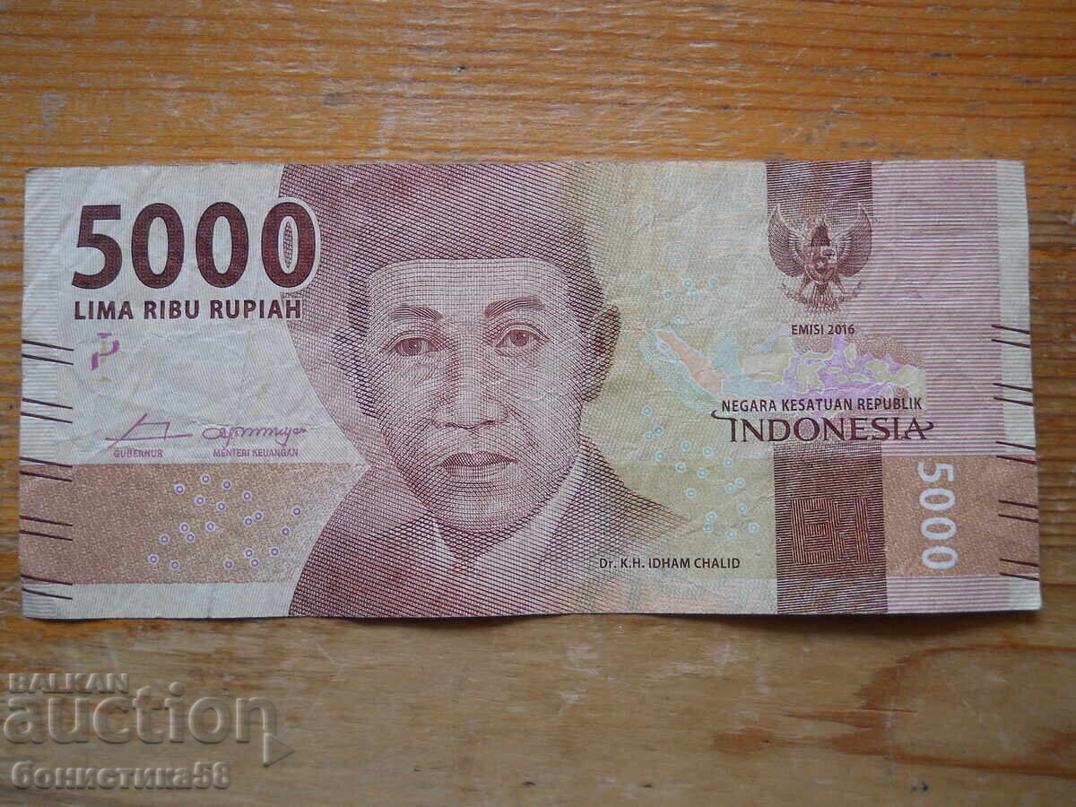 5000 de rupie 2016 - Indonezia (VF)