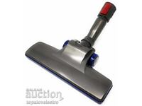 НОВА! Компактна четка с предпазител за ръбове за Dyson Big B